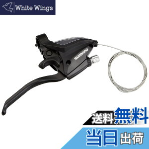 �y���������z�V�}�m ST-EF500 �u���b�N �E���o�[�̂� 8S 4�t�B���K�[ ESTEF5004RV8AL