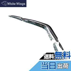 �y���������zBRIGHTZ ���[�� L150S L160S ���b�L���A���C�p�[�A�[���J�o�[ �y REA-WIP-018 �z L150 L160 150 160 ���[�u 21984