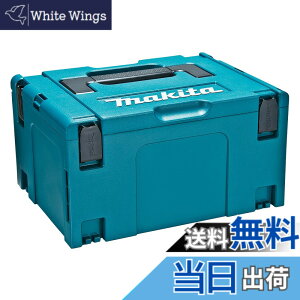 �y���������z�}�L�^(Makita) �}�b�N�p�b�N �^�C�v3 A-60523 �u���[