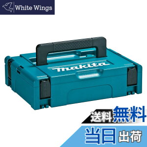 �y���������z�}�L�^(Makita) �}�b�N�p�b�N �^�C�v1 A-60501