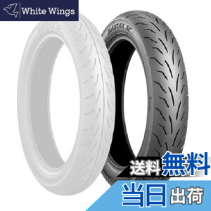 �y���������z�u���a�X�g��(BRIDGESTONE) �o�C�N�^�C�� BATTLAX SC 130/70-12 62P ���A �`���[�u���X�^�C�v(TL) SCS60018
