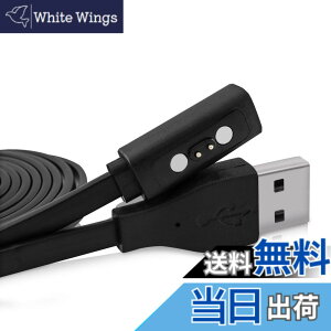 �y���������zkwmobile Pebble 2SE / 2+ / Time/Time Steel/Time Round�Ή� USB �[�d�� - �X�}�[�g�E�H�b�` �X�}�[�g�o���h smart watch �[�d�P�[�u�� - �X�y�A �`���[�W���[