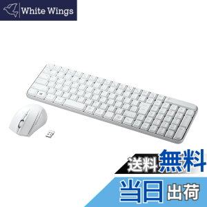 �y���������z�T�����T�v���C �}�E�X�t�����C�����X�L�[�{�[�h �z���C�g SKB-WL25SETW