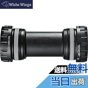 �y���������z�V�}�m DURA-ACE �f�����G�[�X R9100�V���[�Y ���[�h�p�{�g���u���P�b�g BB-R9100 BSA 33544