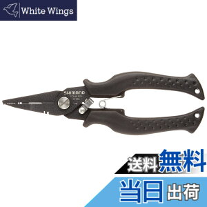 �y���������z�V�}�m(SHIMANO) AD�v���C���[ RH TYPE-F �u���b�N CT-541P