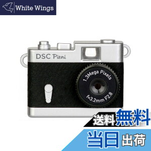 �y���������zKenko �f�W�^���J���� DSC Pieni 131����f ����E�Î~��B�e�\ �u���b�N DSC-PIENI-BK