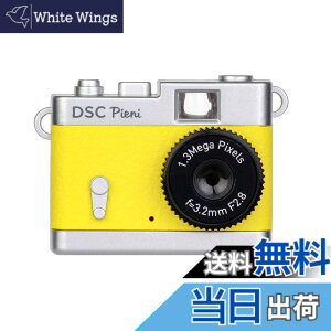 �y���������zKenko �f�W�^���J���� DSC Pieni 131����f ����E�Î~��B�e�\ �������C�G���[ DSC-PIENI-LY