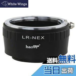 �y���������zHaoge Leica R LR �}�E���g�����Y�p�����Y�A�_�v�^�[ a3000 a3500 a5000 a5000 a5100 a6000 a6400 a6500 A7 A7R A7S A7II A7RII A7SII A7III A7RIII A9 V�Ƃ��� G20 V G30 VG900 FS100 FS700 FS7 FS5