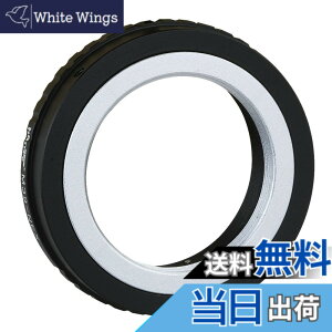 �y���������zHaoge 39 mm�p�����Y�}�E���g�A�_�v�^�[m39�}�E���g�����Y�ɓK�pSony�EE�}�E���gNEX�J������ NEX�Ȃǃ� NEXNEX - 5 NNEX - 7nex-7 N- c3NEX - f3a6300 , a6000a5000a3500a3000nex-vg10vg20�A���~�j�E��
