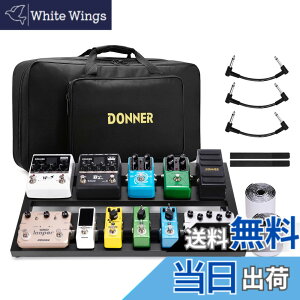 �y���������zDonner �y�_���{�[�h �M�^�[�G�t�F�N�^�[�P�[�X �y�� �o�b�O���ʃt�@�X�i�[�t�� (500x290MM)