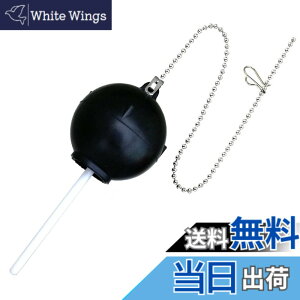 �y���������zLIXIL(���N�V��) INAX ��֗p�t���[�g�S����(��) 55mm TF-10R-S