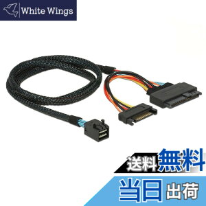 �y���������zchenyang PCIe 4.0 SFF-8643 - SFF-8639�P�[�u�� SATA�d���t�� U.2 SFF-8639 NVME SSD �}�U�[�{�[�h �����g�� 1.64�t�B�[�g/0.5M