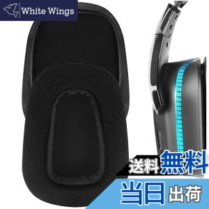 �y���������zGeekria �C���[�p�b�h Comfort �݊��� �p�b�h ���W�N�[�� Logitech G533, G633, G635, G933, G935 �w�b�h�z���ɑΉ� �p�b�h �C���[/�C���[�J�b�v (���b�V���t�@�u���b�N/�u���b�N)