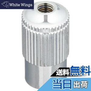 �y���������zUN �J�u�Z�������[�Y�A�_�v�^�[ UNX-4306