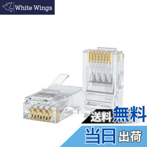 �y���������zCableCreation lan �R�l�N�^, RJ45�R�l�N�^ 100���� LAN�R�l�N�^ Cat6/Cat5e�Ή� �P���������Ή� �ߐ܂�h�~