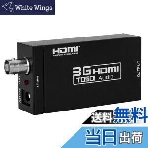 �y���������zELEVIEW 3G SDI to HDMI �R���o�[�^�[ 3G-SDI/HD-SDI/SD-SDI to HDMI�ϊ��� sdi hdmi �ϊ� sdi-hd �ϊ� 1080P ESD�ی�@�\���� (SDI to HDMI) EHD-029N