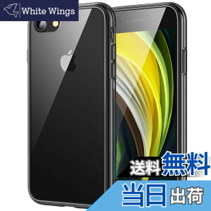 �y���������zJETech iPhone SE 2020/2022 (��2/3����) iPhone8 iPhone7 �P�[�X ���΂݂Ȃ� �o���p�[ �Ռ��z�� �����h�~ (�u���b�N)