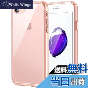 �y���������zJETech iPhone SE 2020/2022 (��2/3����) iPhone8 iPhone7 �P�[�X ���΂݂Ȃ� �o���p�[ �Ռ��z�� �����h�~ (���[�Y)