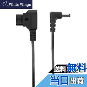 �y���������zSMALLRIG D-Tap��DC5525���d�P�[�u�� ���j�^�[�p DC5525�K�i�[�q�t�� D-Tap�K�i�[�q�t�� 117cm�iAtomos Shogun, SmallHD, Blackmagic Video Assist�ȂǑΉ��j���R�A DSLR-1819