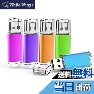�y���������zKOOTION USB������ 32GB 5�Z�b�gUSB2.0 USB�t���b�V���������[ �L���b�v�� �X�g���b�v�z�[���t�� �t���b�V���h���C�u�i�ܐF�F�A���A�΁A�ԁA�I�����W�j