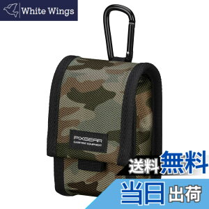 �y���������z�n�N�o HAKUBA �f�W�^���J�����P�[�X �s�N�X�M�A �^�t03 M�T�C�Y �J���t���[�W�� 0.25L �J�����|�[�` �f�W�J�� �K�W�F�b�g�P�[�X �o���p�[�\���ł�������K�[�h SPG-TG03CCMCM