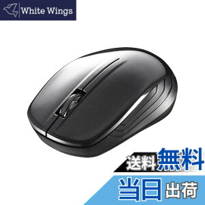 �y���������z�o�b�t�@���[ BUFFALO ����(2.4GHz)BlueLED�}�E�X3�{�^�� �u���b�N BSMBW105BK