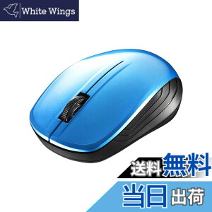 �y���������z�o�b�t�@���[ BUFFALO ����(2.4GHz)BlueLED�}�E�X3�{�^�� �u���[ BSMBW105BL