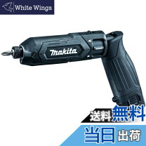 楽天市場】td022バッテリーの通販