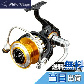 【送料無料】ダイワ(DAIWA) スピニングリール 16 ブラスト 5000H (2016モデル)