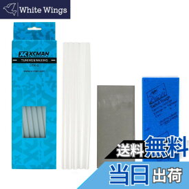 【送料無料】XCMANスキースノーボードPTEXドリップキャンドルベースリペアステッカーPTEXキット/クリニークPTEX/金属スクレーパ/サンディングスポンジ (Clear)