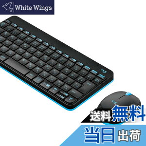 �y���������z���W�N�[�� �}�E�X �L�[�{�[�h �Z�b�g MK245nBK ���� ���C�����X �R���{ �\���b�h�u���b�N MK245 �������K�i