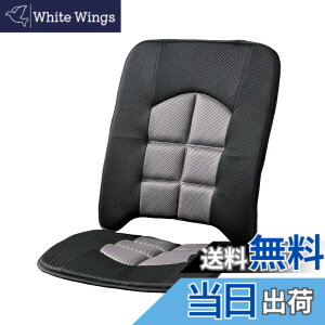 �y���������z�{���t�H�[��(BONFORM) �V�[�g�N�b�V���� �����Y���L�N�b�V���� �y/���ʎ� �_�u�� �����Y���L �ې�OK �X�g�b�p�[�t�� �_�u��45x97x2cm �O���[ 5656-07GR