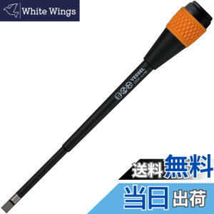 �y���������z�x�b�Z��(VESSEL) �{�[�����`�F�b�g�h���C�o�֎� 2200B(-) 6x150