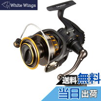 楽天市場】ダイワ bg4500hの通販