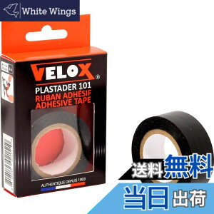 �y���������zVELOX(���F���b�N�X) PLASTADER �t�B�j�b�V���e�[�v 8mx20mm �u���b�N G101K01