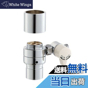 �y���������zSANEI(�T���G�C) �V���O��������p����A�_�v�^�[ SANEI�p �L�b�`������ ���� �H��� �򐅊� B98-AU3