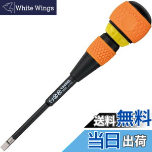 �y���������z�x�b�Z��(VESSEL) �{�[�����`�F�b�g�h���C�o�[ 2200(-) 6x100