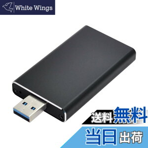 �y���������zCablecc Mini PCI-E mSATA����USB3.0�O�t��SSD PCBA�ւ̃R���o�[�^�[ �G���N���[�W���t���A�_�v�^�J�[�h