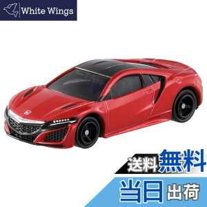 �y���������z�^�J���g�~�[�w �g�~�J No.43 �z���_ NSX (��) �x �~�j�J�[ �� �������� 3�Έȏ� ������ �ߋ���S����i ST�}�[�N�F�� TOMICA TAKARA TOMY