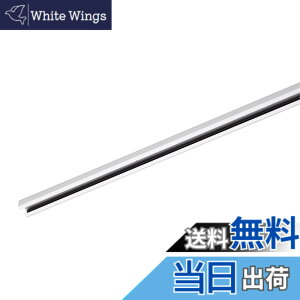 �y���������zTOSHIBA(����) ���C�e�B���O���[��VI�` (1m)(��) NDR0211