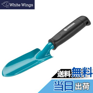 �y���������zGARDENA(�K���f�i) �n���h�X�R�b�v 6cm 08951-20 ���i:�ő�25�N