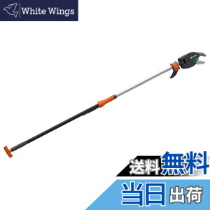 �y���������zGARDENA(�K���f�i) ���}�؂�΂��� �ؒf�a32mm �S��160cm �w�b�h�p�x������ ����o�T�~ ���| �� ���� 12000-20 �h�C�c��