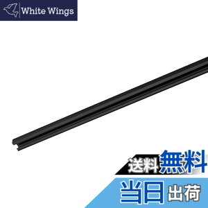 �y���������zTOSHIBA(����) ���C�e�B���O���[��VI�` (1m)(��) NDR0211(K)