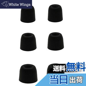 �y���������zA-Focus �t�H�[���E�C���[�p�b�h SE215 �C���[�p�b�h SE112 �C���p�b�h SE535 �C���[�`�b�v �C���[�s�[�X SML3�T�C�Y3�y�A���� ������ �\�t�g ���K �E���^�����ᔽ���C���[�s�[�X SE110 SE