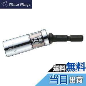 �y���������z�x�b�Z��(VESSEL) ���b��U��V���[�g�\�P�b�g �Ε�10 �R���p�N�g�T�C�Y�̃��j�o�[�T���\�P�b�g WSA2010