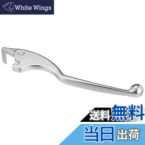�y���������z�L�W�}(Kijima) �o�C�N�p�[�c ���o�[ �u���[�L(�E���o�[) ���}�n�n YZF-R25/R3 MT-25/03�� �V���o�[ 202-082SR