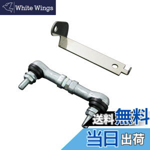 �y���������zBRIGHTZ �m�A 80 85 �I�[�g���x���C�U�[ �A�W���X�g���b�h 6C�^�C�v �y ROD-JOI-020 �z ZRR80G ZRR80W ZRR85G ZRR85W ZWR80G ZWR80W ZRR ZWR ZRR80 ZRR85 ZWR80 R80 R85 22509