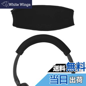 �y���������zGeekria �J�o�[ �݊��� �L�k�f�� �w�b�h�o���h�J�o�[ �{�[�Y Bose SoundTrue, QC3, AE 2w/2i/2, AKG K450, K420 �w�b�h�z���� �Ή� �ȒP�ɑ��� �H��s�v