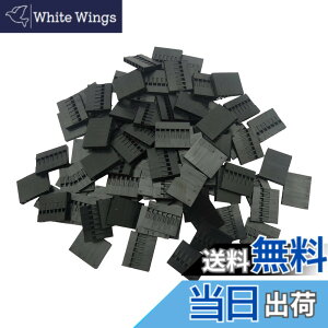 �y���������zKKHMF 100�� 7P���X�W�����p�[�P�[�u���v���O�R�l�N�^ 2.54�~�����[�g�� Arduino�p
