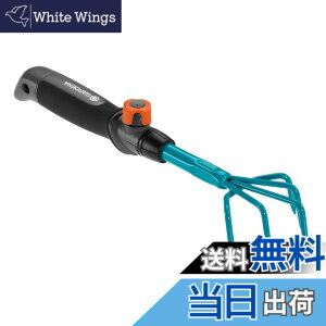 �y���������zGARDENA(�K���f�i)�F�� �n���h�O���o�[ ��5�{ 7cm�� 8923-20 ���i:�ő�25�N